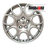 REPLICA WSP Italy Savona W250 (Silver)