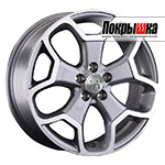 Replica Replay SB-23 (GMF)