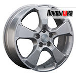 Replica Replay SB-28 (S)