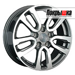 Replica Replay SB-34 (GMF)