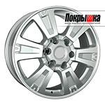 Replica Replay TY-204 (SF)