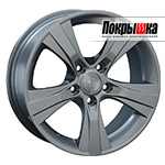 Replica Replay TY-230 (GM)