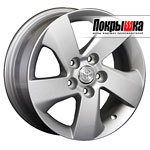 REPLICA LS TY-33 (S)