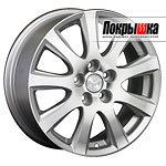 REPLICA LS TY-36 (S)