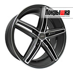 Vissol V-015 (Matte graphite machined)