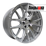 Vissol V-001 (Silver cut)