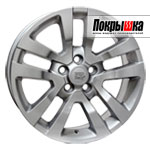 REPLICA WSP Italy W2355 (Silver)