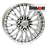 REPLICA WSP Italy Prime W252 (Silver)