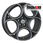 REPLICA WSP Italy Grecale W260 (MGM)