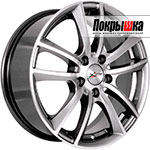 X`trike X-116 (HSBFP)