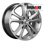 X`trike X-113M (HSB)