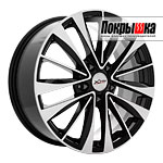 X`trike X-126 (BK/FP)