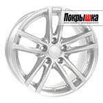 ALUTEC X10X (Polar Silver)