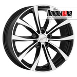 X`trike X-138 (BK/FP)