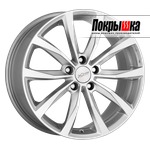 X`trike X-138 (HSB/FP)