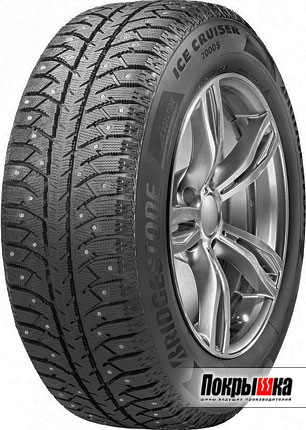 Bridgestone Ice Cruiser 7000S
