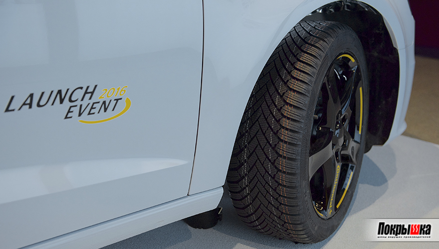 Презентация новой шины ол сизон конти