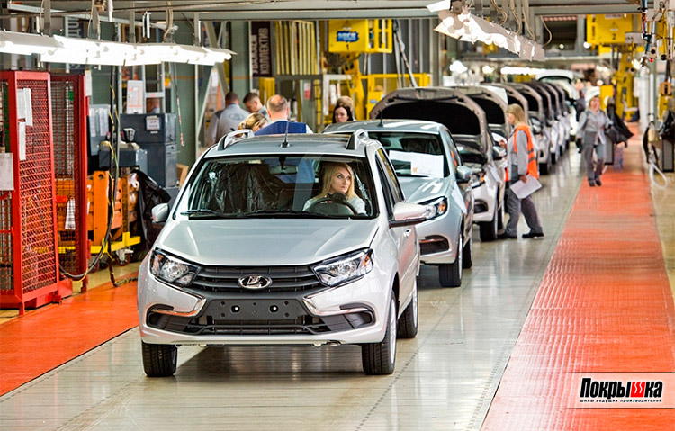 Шины для LADA Granta