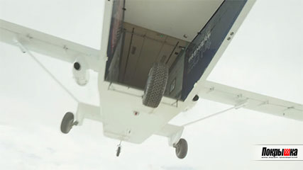 Резину бф гудрич тако 2 сбрасывают с самолета