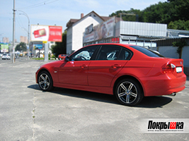 WSP italy диски для легковых авто