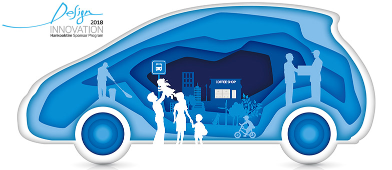 Постер проекта Design Innovation 2018