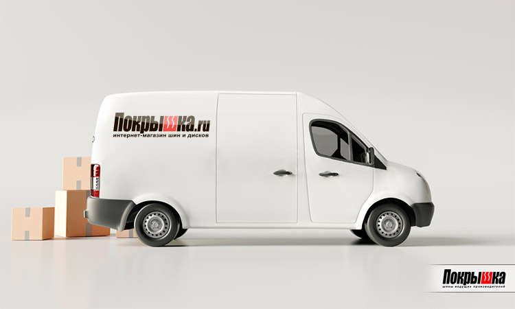 Доставка шин и дисков в пандемию