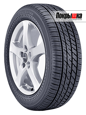 Бриджстоун Драйв Гуард