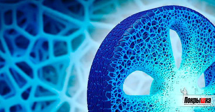 Концептуальные покрышки Мишлен