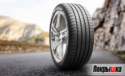 Новая летняя гудиер игл асимметрик ф1