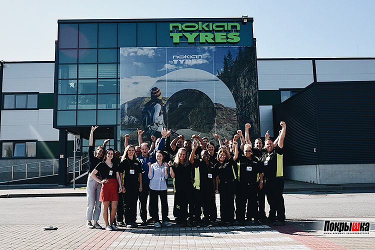 Nokian Tyres в России