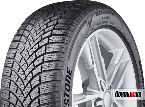 Bridgestone Blizzak LM005