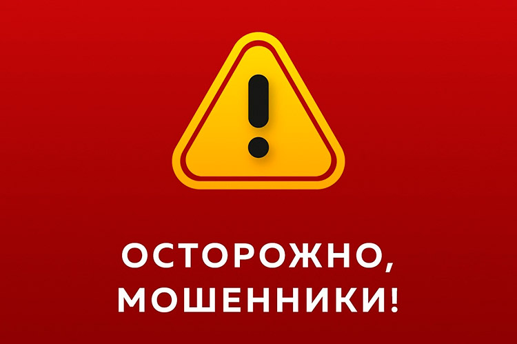 Фейки магазина шин