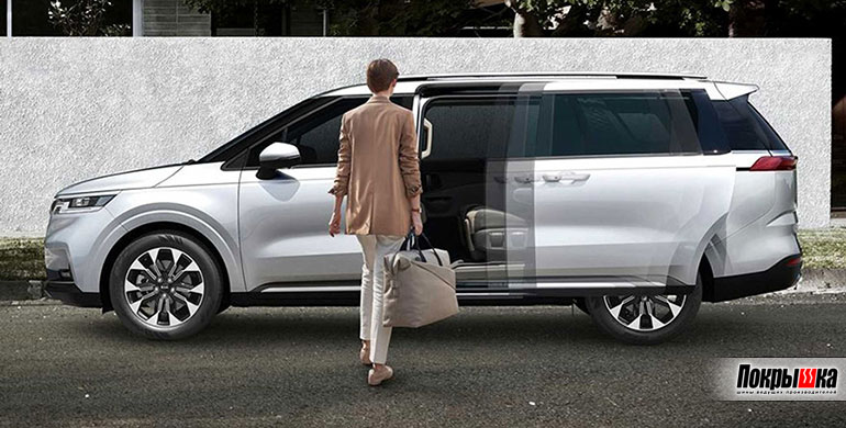 Раздвижные двери в автомобиле модели Carnival