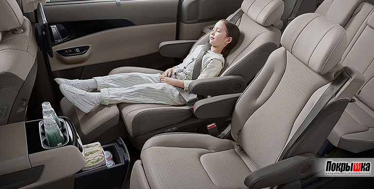 Интерьер Kia Carnival