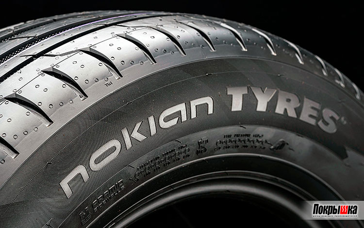 Покупка российских активов Nokian Tyres
