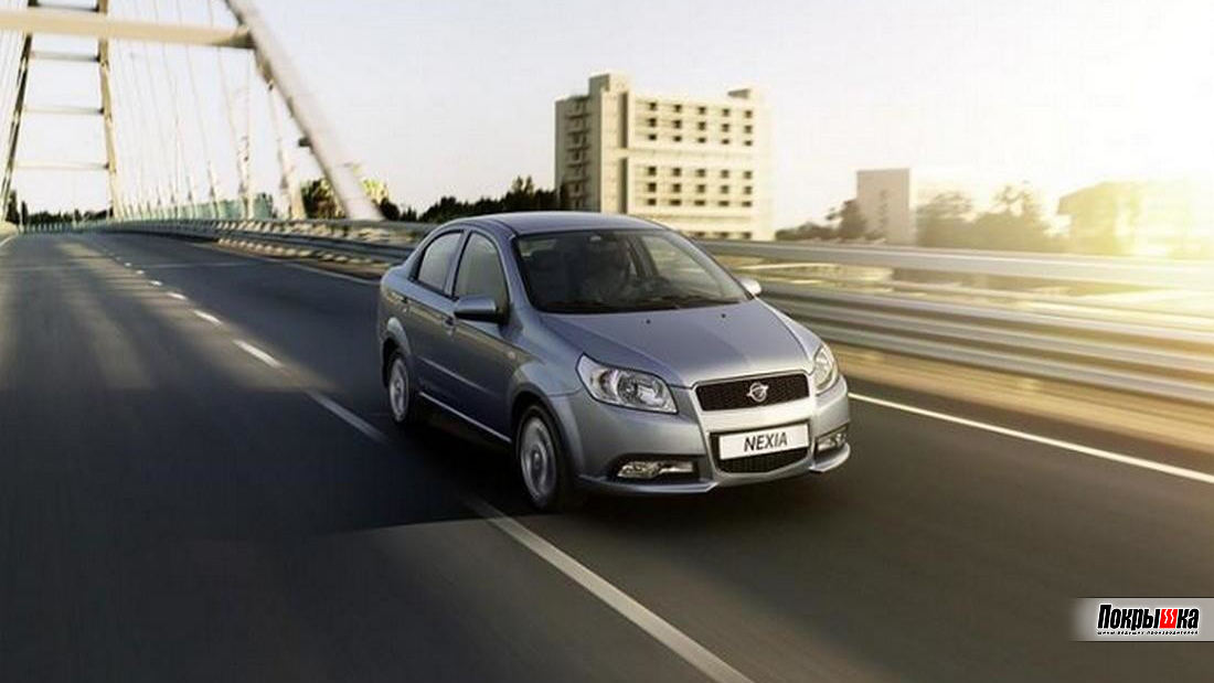 Равон Нексиа 2016