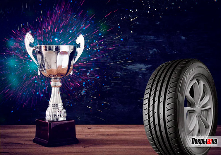 Viatti Strada Asimmetrico