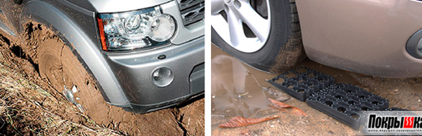 Работа антипробуксовочной системы StopSlip