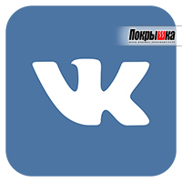 Шины и диски ВКонтакте