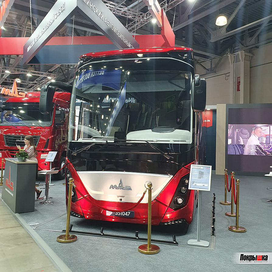 Автобус МАЗ на выставке ComAutoTrans 2025