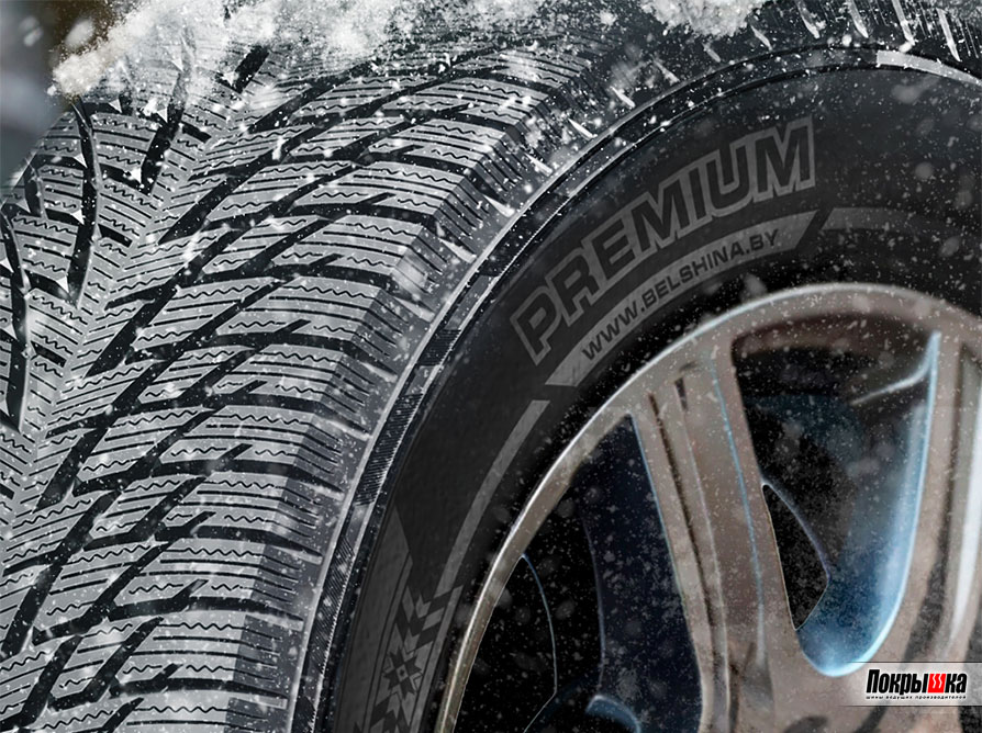 Боковина модели Белшина Artmotion Snow Premium