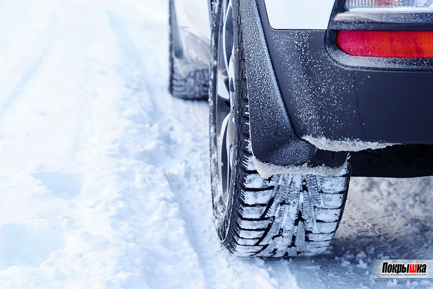 Фрикционные шины для российского рынка