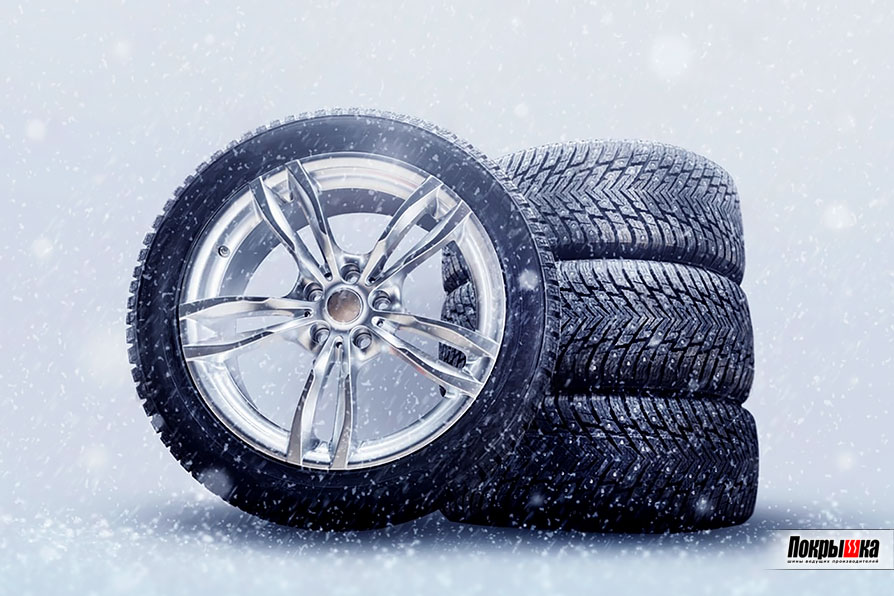 Китайские и российские шины на отечественном рынке