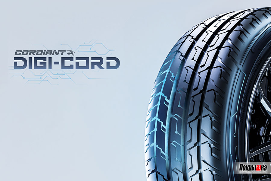 Проект Digi-cord