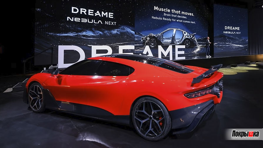 Концептуальная новинка Nebula Next 01 Jet Edition