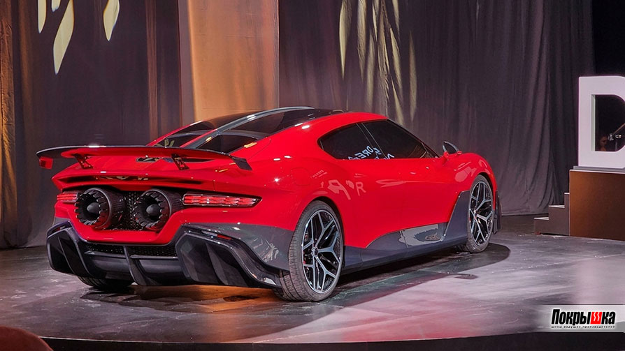 Гиперкар от китайской компании Dreame