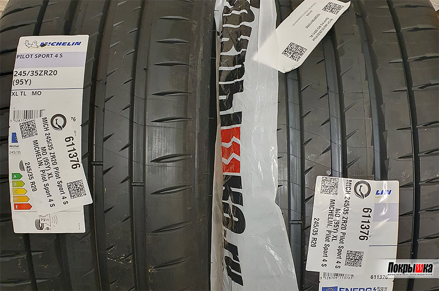 Этикетка на шине Michelin