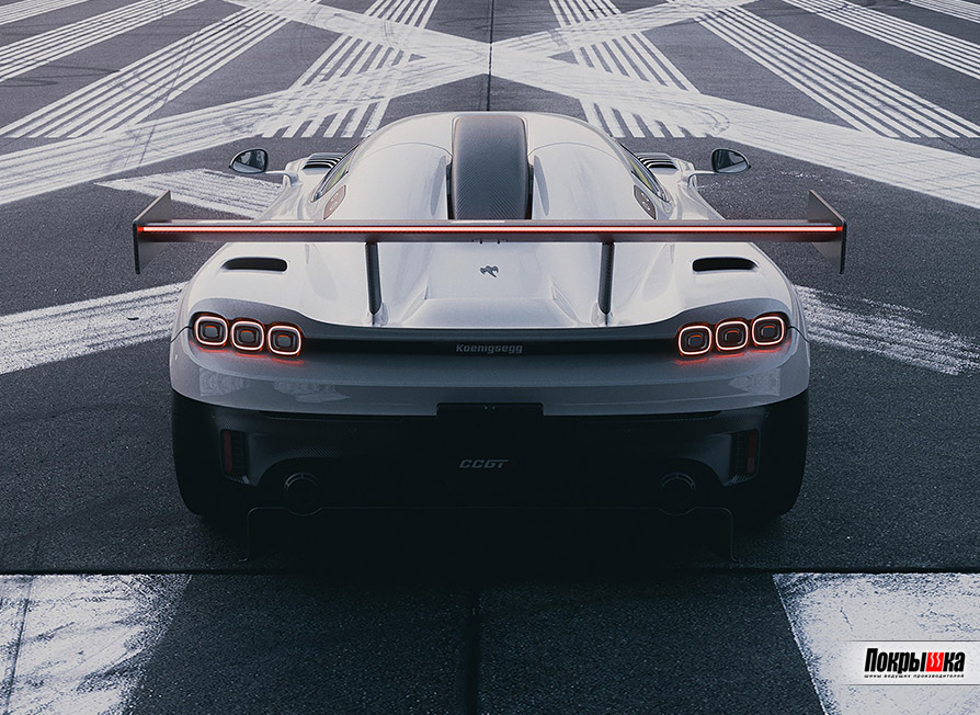 Koenigsegg