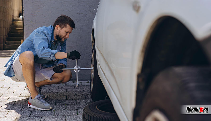 Колесный крепеж