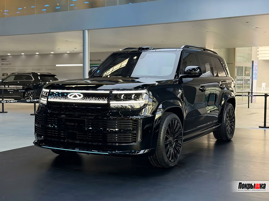 Концепт Chery Tiggo X